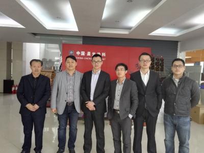 万科地产考察团参观PA旗舰厅官网工业园