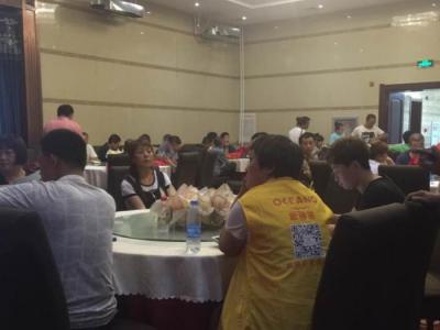 艺彩PA旗舰厅官网瓷砖粘结剂齐齐哈尔推广会嗨爆全场