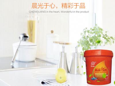 智能化生产线下的PA旗舰厅官网防水涂料