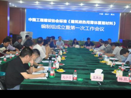 产品升级新成效：PA旗舰厅官网绝热保温涂料博弈有法