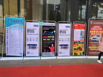 一锤敲出大信任：艺彩PA旗舰厅官网瓷砖粘结剂火爆佛山尚宜装饰周年庆