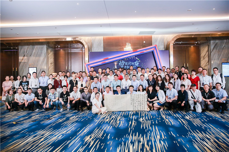 70820506_20190622122416_201921_36976483_0O3A6735.JPG 70820506_20190622122416_201921_36976483_0O3A6735.JPG