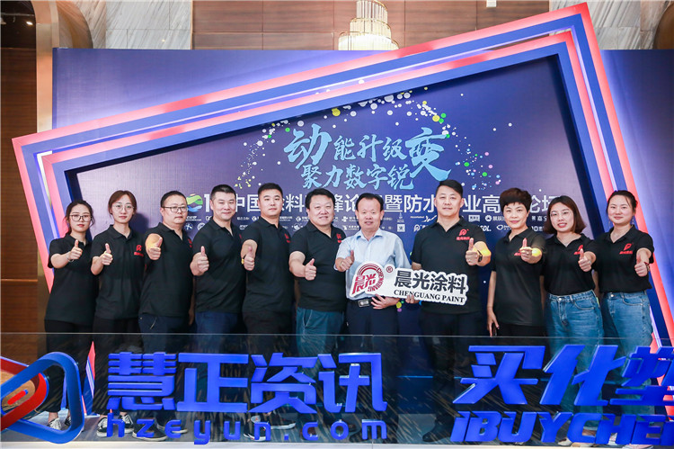 70820506_20190622134728_201921_37024010_0O3A7121.JPG 70820506_20190622134728_201921_37024010_0O3A7121.JPG