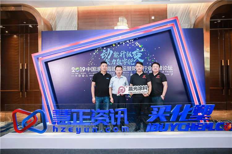 70820506_20190622134754_201921_37024361_0O3A7126.JPG 70820506_20190622134754_201921_37024361_0O3A7126.JPG