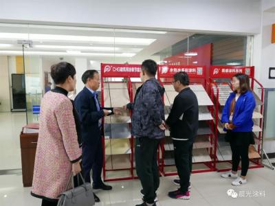 河北永康地产王总一行来PA旗舰厅官网工业园参观交流