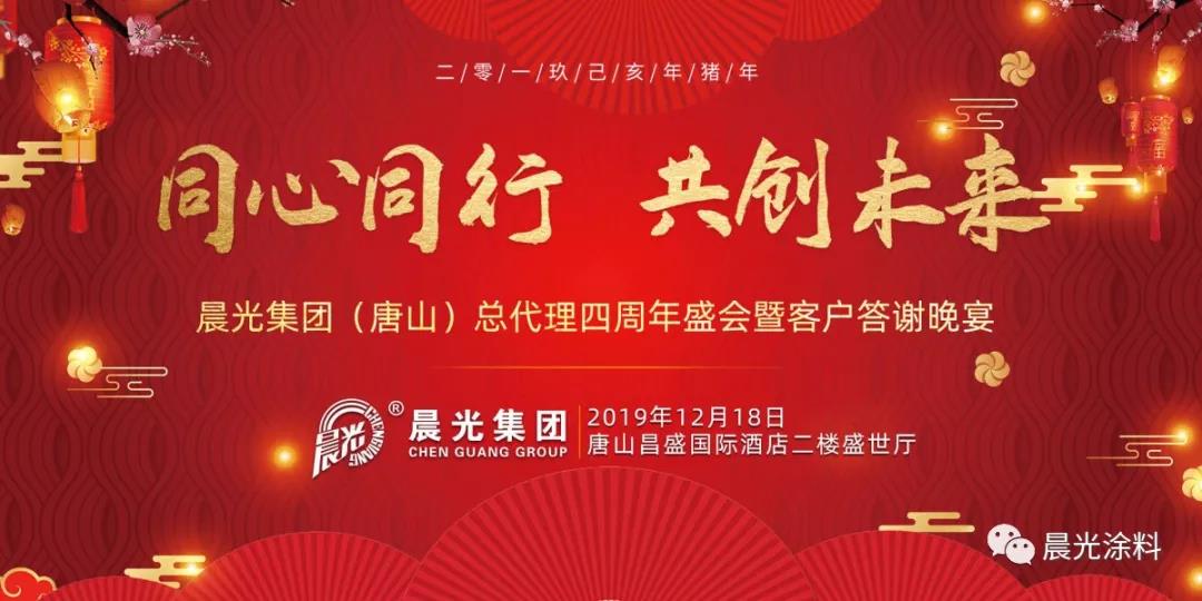 微信图片_20191229081457.jpg 微信图片_20191229081457.jpg