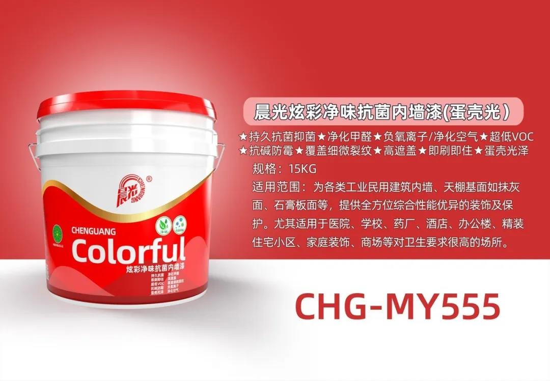 微信图片_20200608095342.jpg 微信图片_20200608095342.jpg