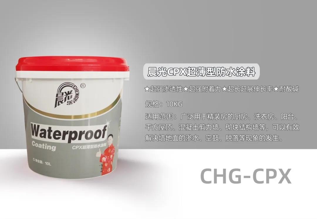 微信图片_20200608095351.jpg 微信图片_20200608095351.jpg